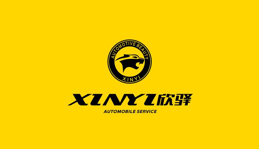 阜平县包装设计公司为品牌重塑确保成功的步骤