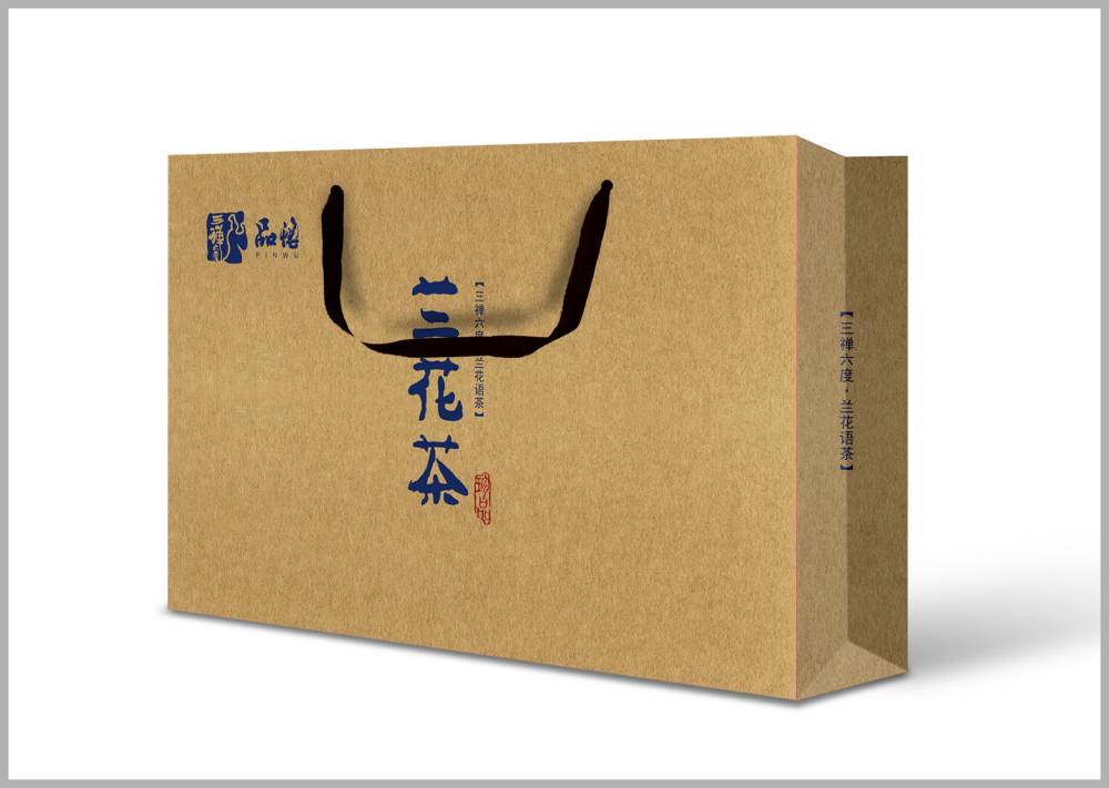 阜平县包装设计如何将巴蜀文化转化为现代商业美学语言？